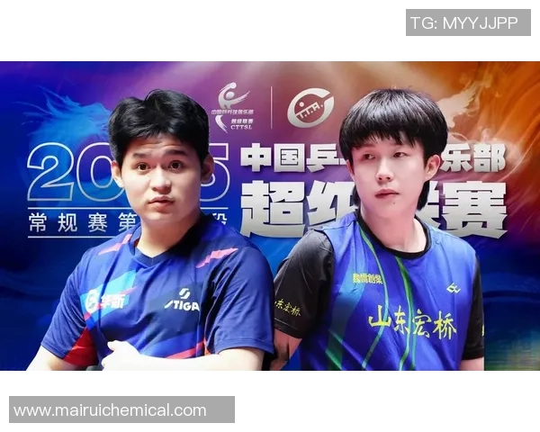 乒乓球战术评比揭晓上海乒乓球队荣登第七名引关注 乒乓球战术评比揭晓上海乒乓球队荣登第七名引关注