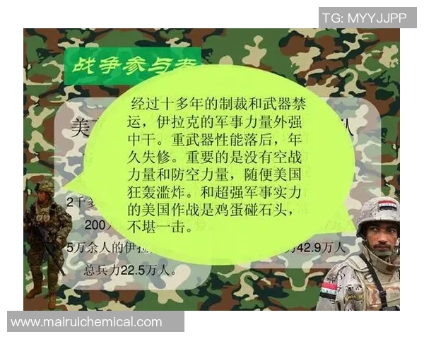 北京排球队在世界杯中的心理素质表现分析与启示 北京排球队在世界杯中的心理素质表现分析与启示