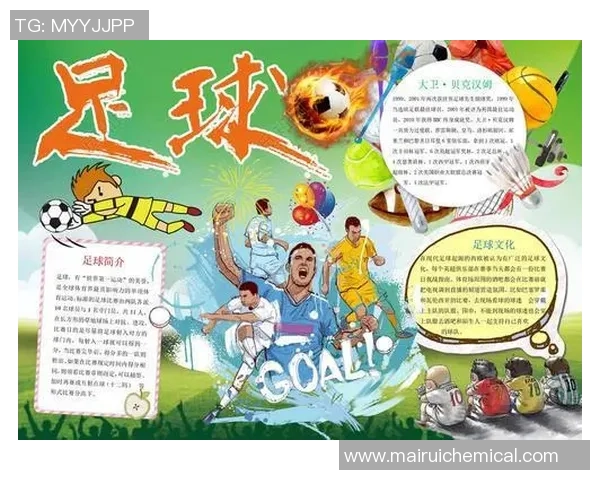 北京队足球明星阵容揭秘他们的辉煌成就与未来展望 北京队足球明星阵容揭秘他们的辉煌成就与未来展望