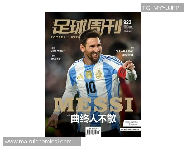 全球足球新星崛起最新世界足球明星引领潮流与梦想 全球足球新星崛起最新世界足球明星引领潮流与梦想