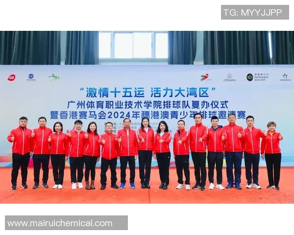 广州排球队的速度之美：探索排球运动的魅力与激情