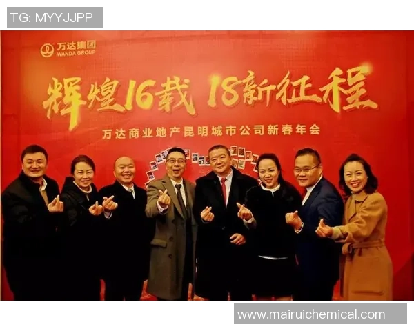 杭州羽毛球队的辉煌征程与大满贯梦想的追逐之路 杭州羽毛球队的辉煌征程与大满贯梦想的追逐之路