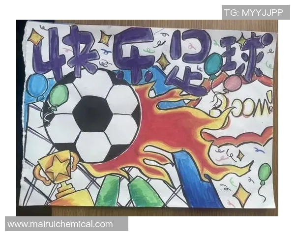 足球巨星齐聚一堂的精彩绘画作品展示与创作背后的故事